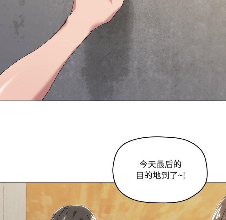 103P - 家人之间这样不好吧？