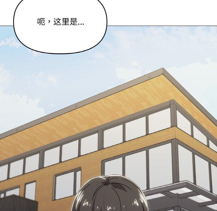 107P - 家人之间这样不好吧？