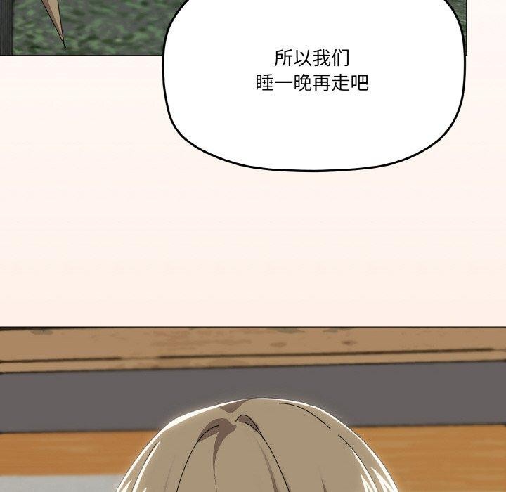118P - 家人之间这样不好吧？