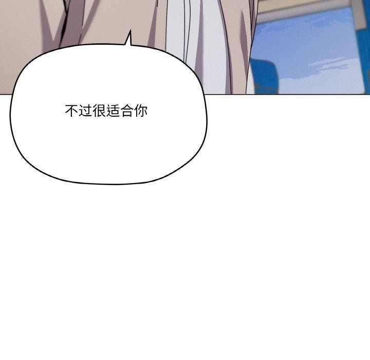 11P - 家人之间这样不好吧？
