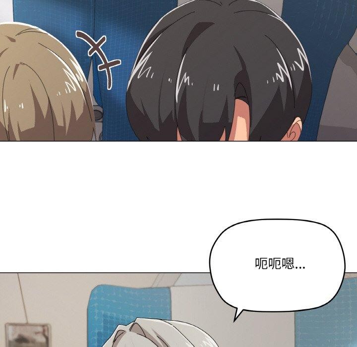 19P - 家人之间这样不好吧？