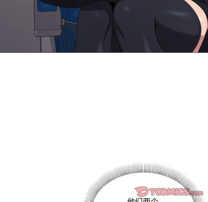 21P - 家人之间这样不好吧？