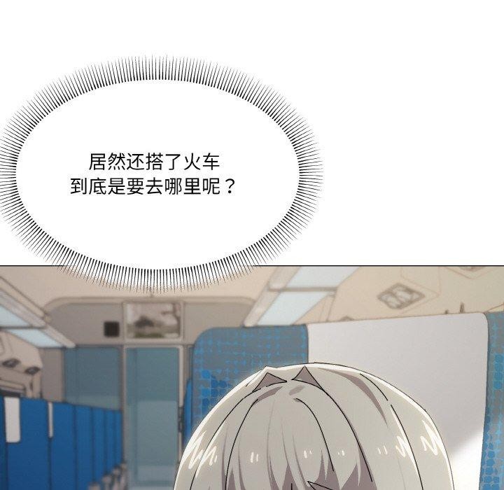 24P - 家人之间这样不好吧？