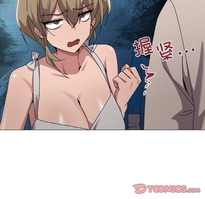 27P - 家人之间这样不好吧？