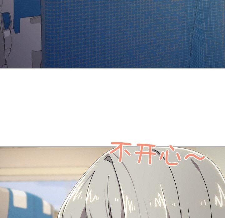 29P - 家人之间这样不好吧？