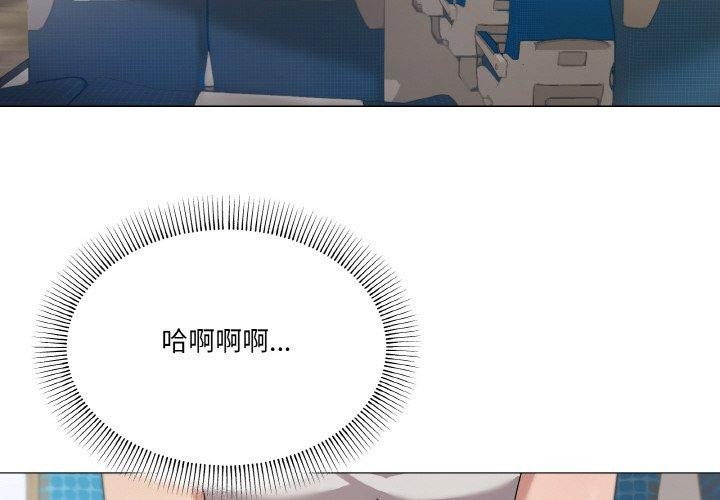 2P - 家人之间这样不好吧？