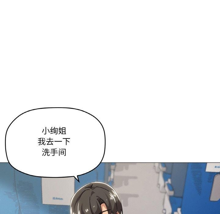31P - 家人之间这样不好吧？