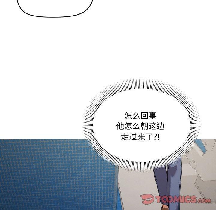 33P - 家人之间这样不好吧？