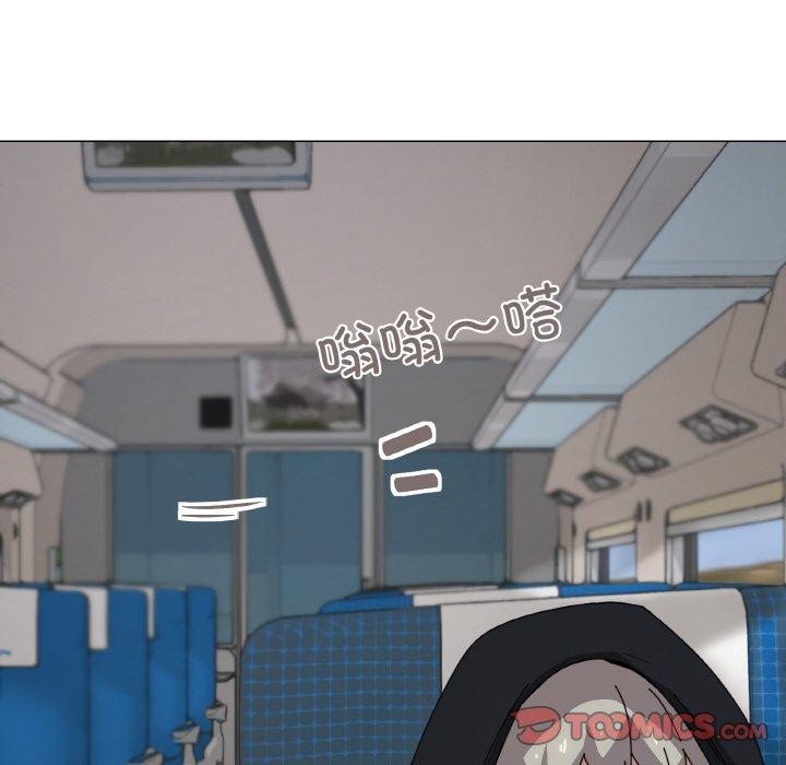 39P - 家人之间这样不好吧？