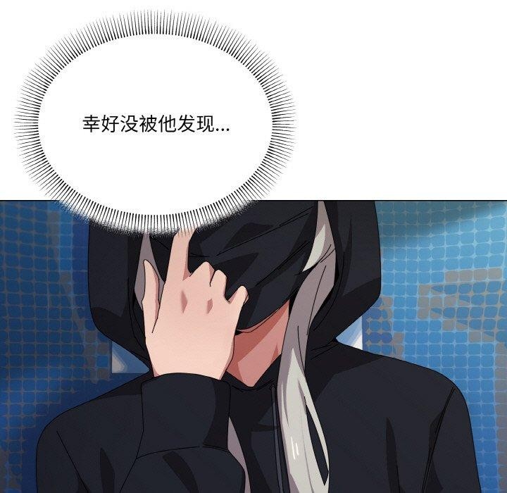 41P - 家人之间这样不好吧？
