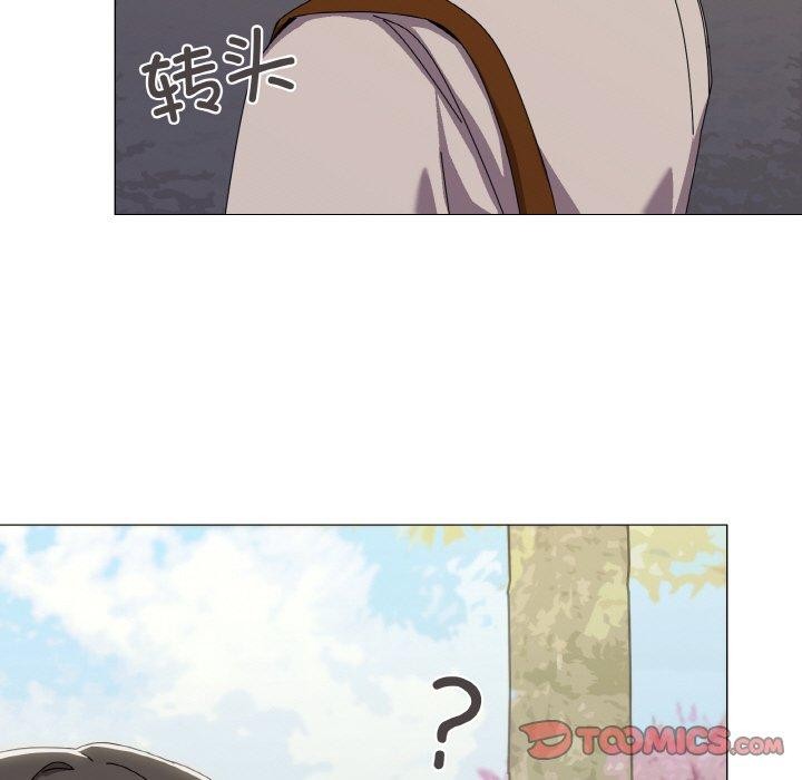 51P - 家人之间这样不好吧？