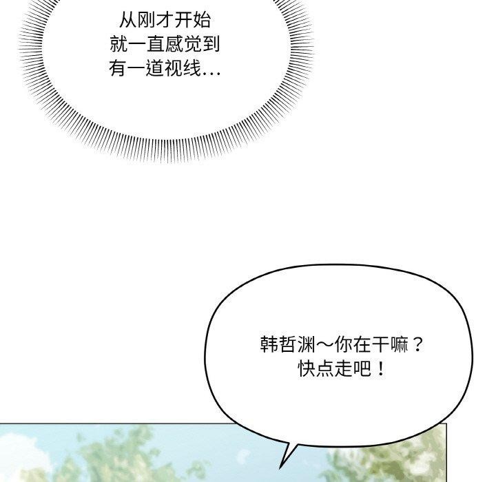 53P - 家人之间这样不好吧？