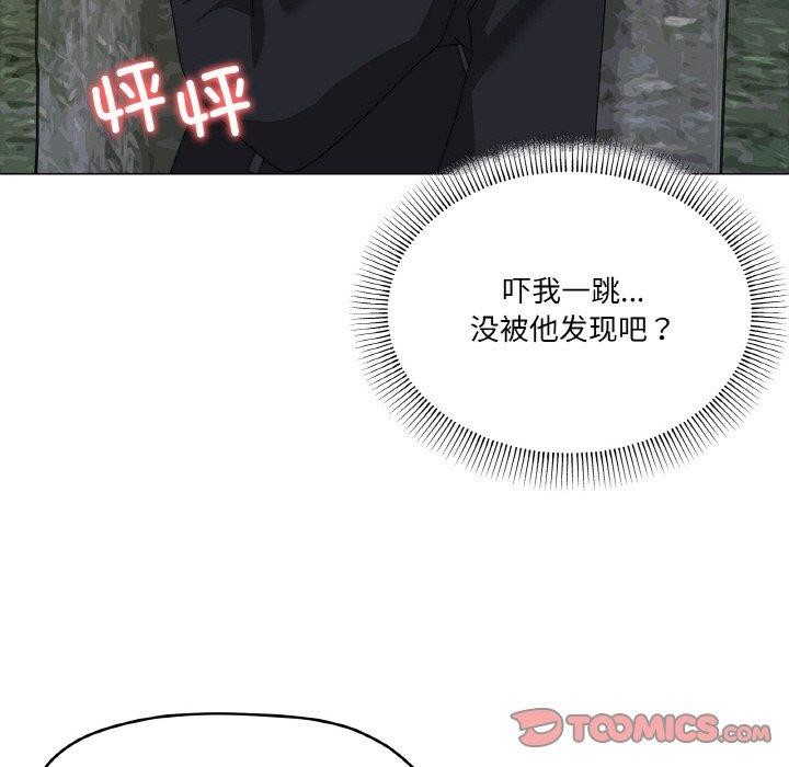 57P - 家人之间这样不好吧？