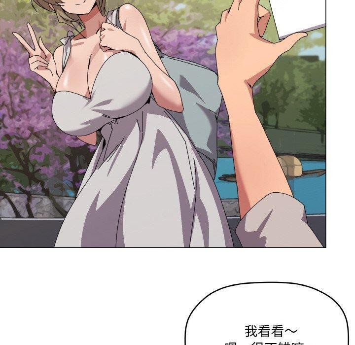 60P - 家人之间这样不好吧？