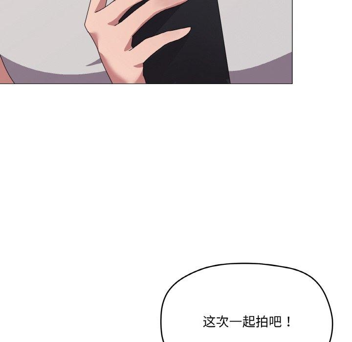 62P - 家人之间这样不好吧？