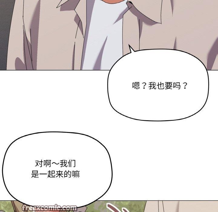 64P - 家人之间这样不好吧？