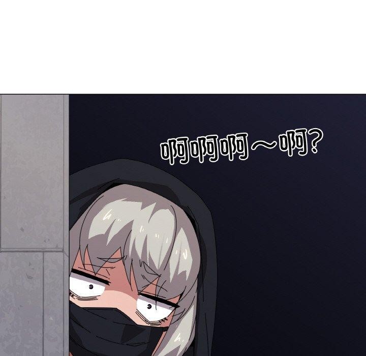 71P - 家人之间这样不好吧？