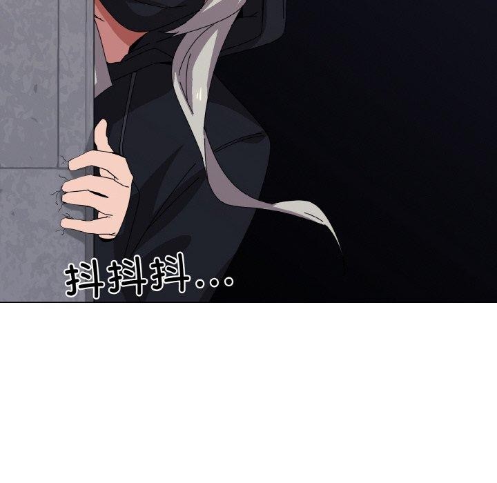 72P - 家人之间这样不好吧？