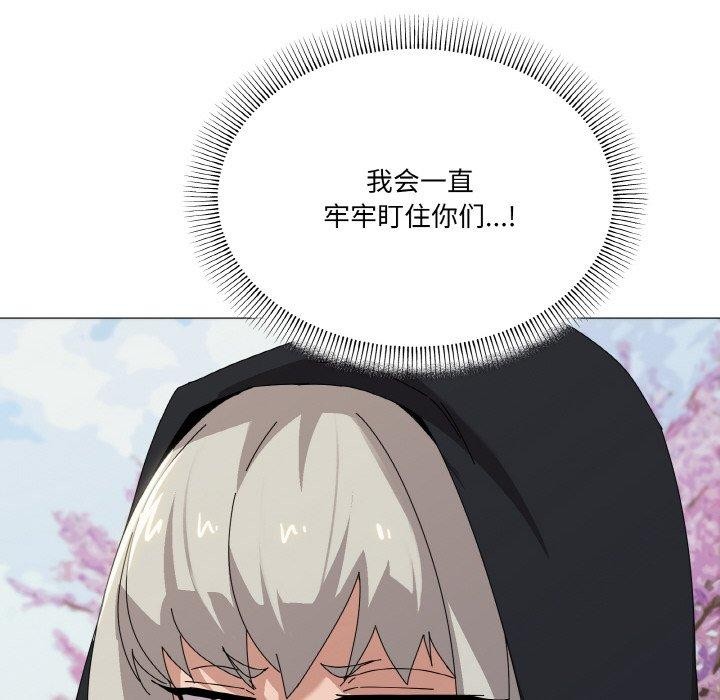 85P - 家人之间这样不好吧？
