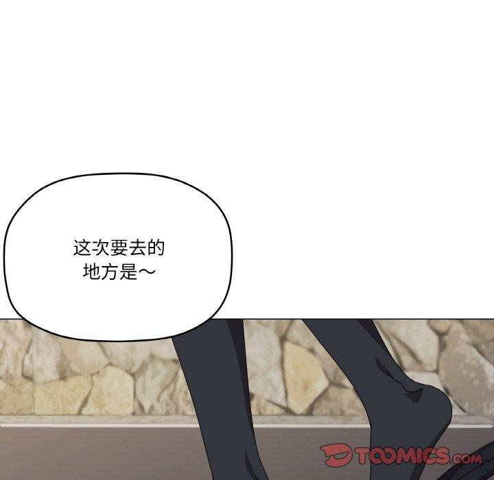 87P - 家人之间这样不好吧？