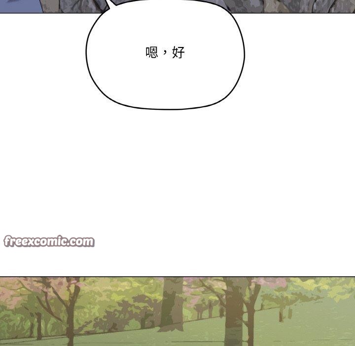 96P - 家人之间这样不好吧？