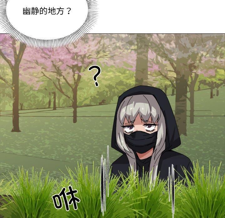 98P - 家人之间这样不好吧？