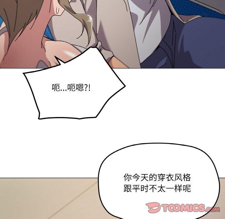 9P - 家人之间这样不好吧？