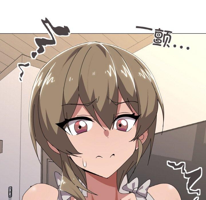 106P - 家人之间这样不好吧？