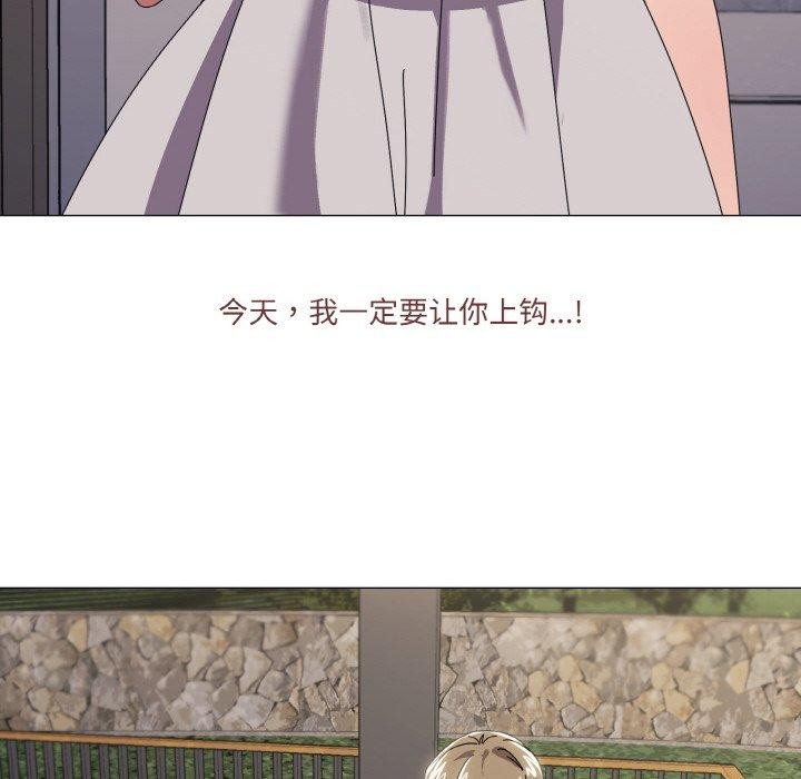 19P - 家人之间这样不好吧？