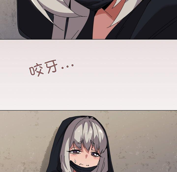 35P - 家人之间这样不好吧？