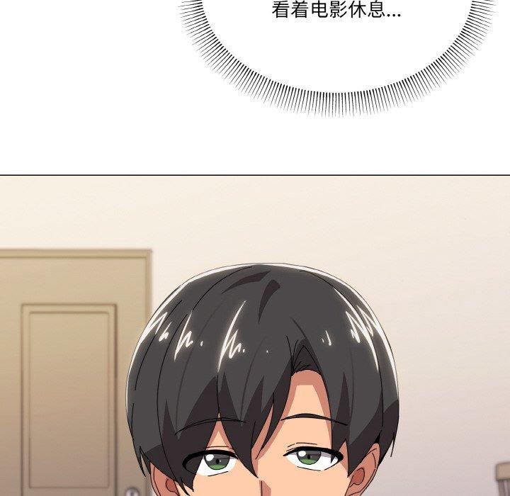 47P - 家人之间这样不好吧？