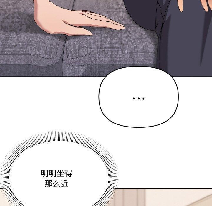 50P - 家人之间这样不好吧？