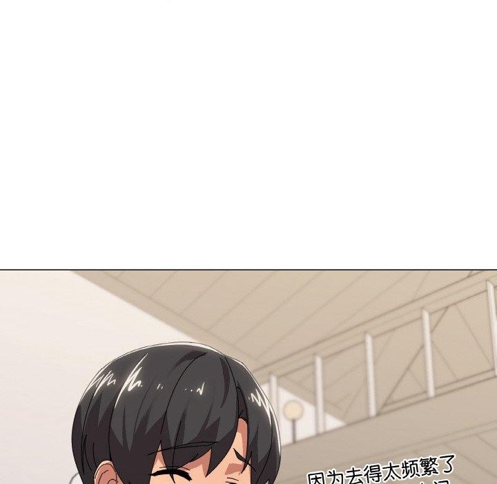 68P - 家人之间这样不好吧？