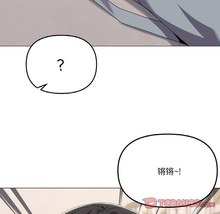 75P - 家人之间这样不好吧？