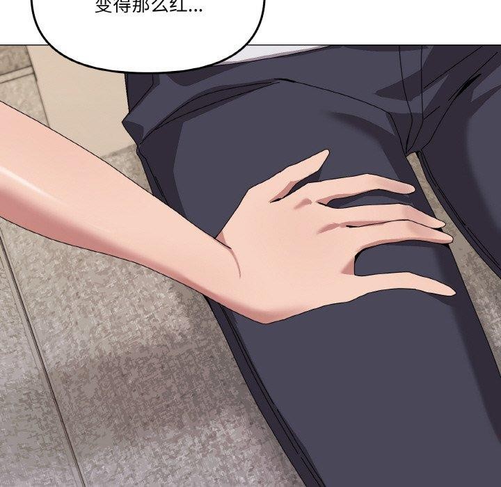 91P - 家人之间这样不好吧？