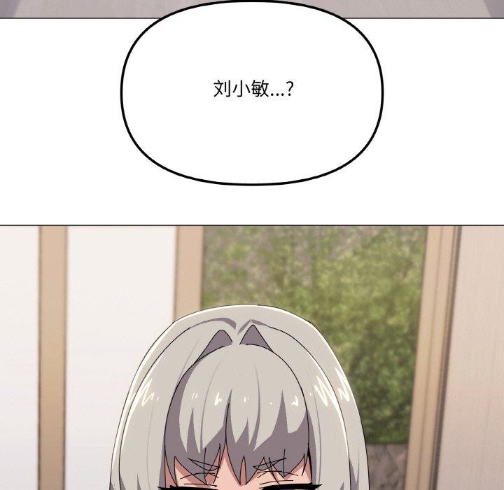 97P - 家人之间这样不好吧？