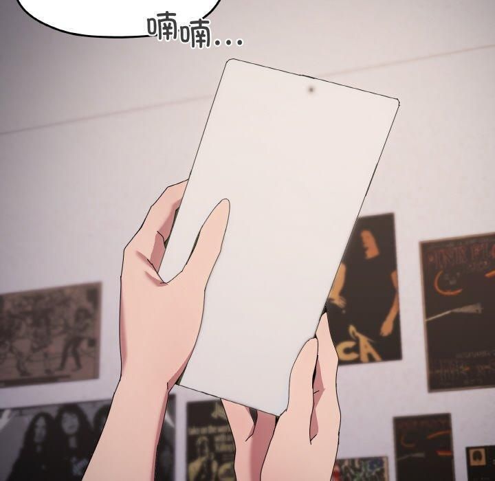 100P - 家人之间这样不好吧？
