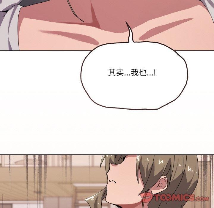 129P - 家人之间这样不好吧？