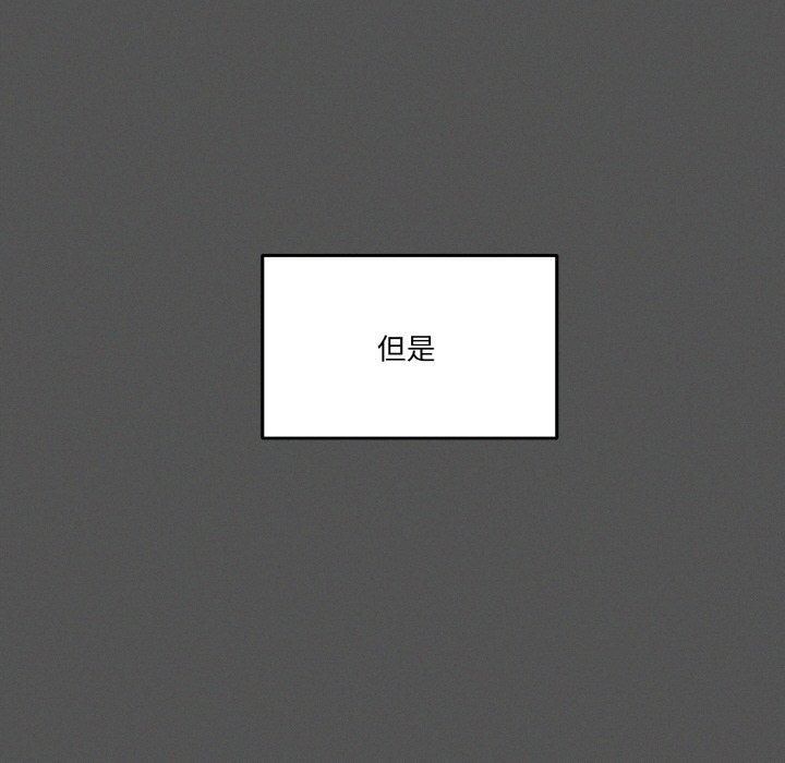 37P - 家人之间这样不好吧？