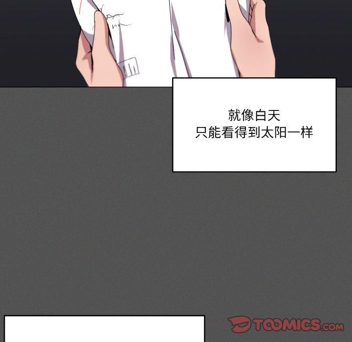39P - 家人之间这样不好吧？