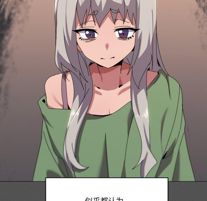 50P - 家人之间这样不好吧？