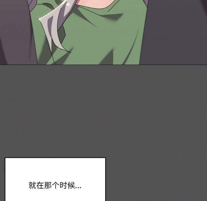 54P - 家人之间这样不好吧？