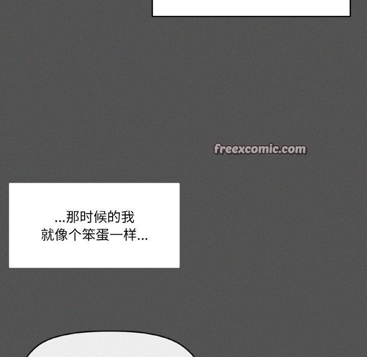 64P - 家人之间这样不好吧？