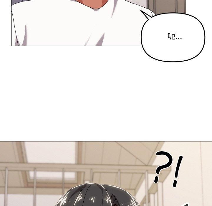 6P - 家人之间这样不好吧？