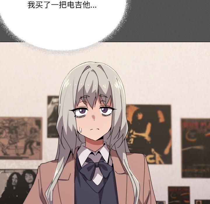 86P - 家人之间这样不好吧？
