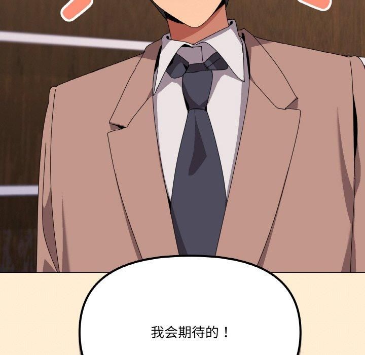94P - 家人之间这样不好吧？
