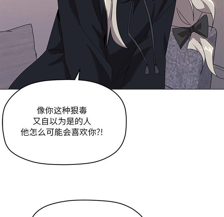 101P - 家人之间这样不好吧？