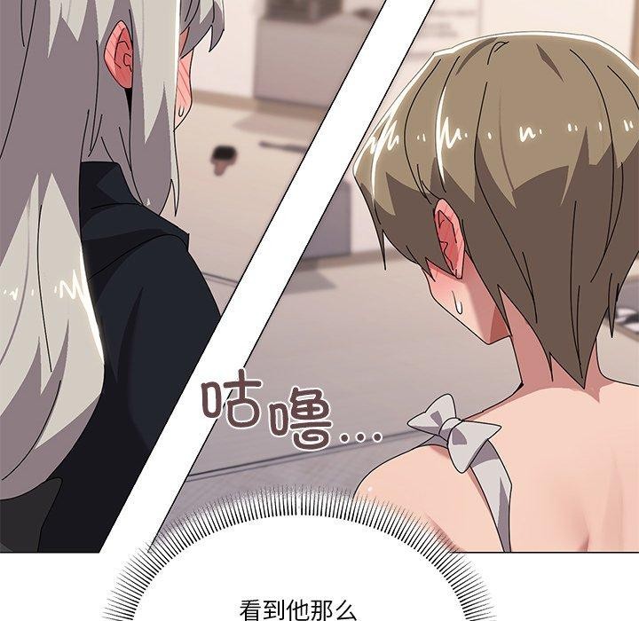114P - 家人之间这样不好吧？