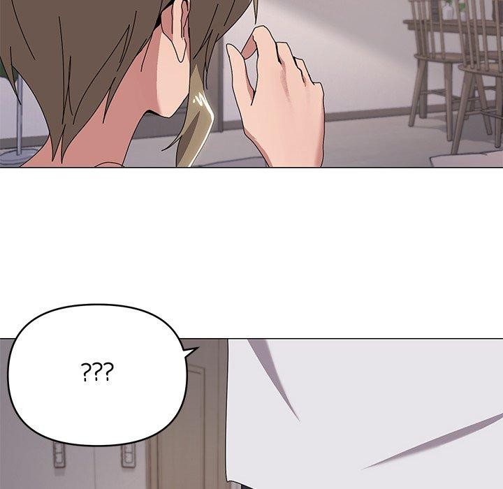 116P - 家人之间这样不好吧？