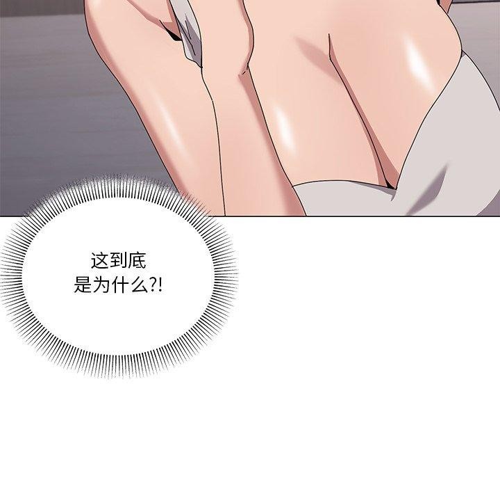 12P - 家人之间这样不好吧？